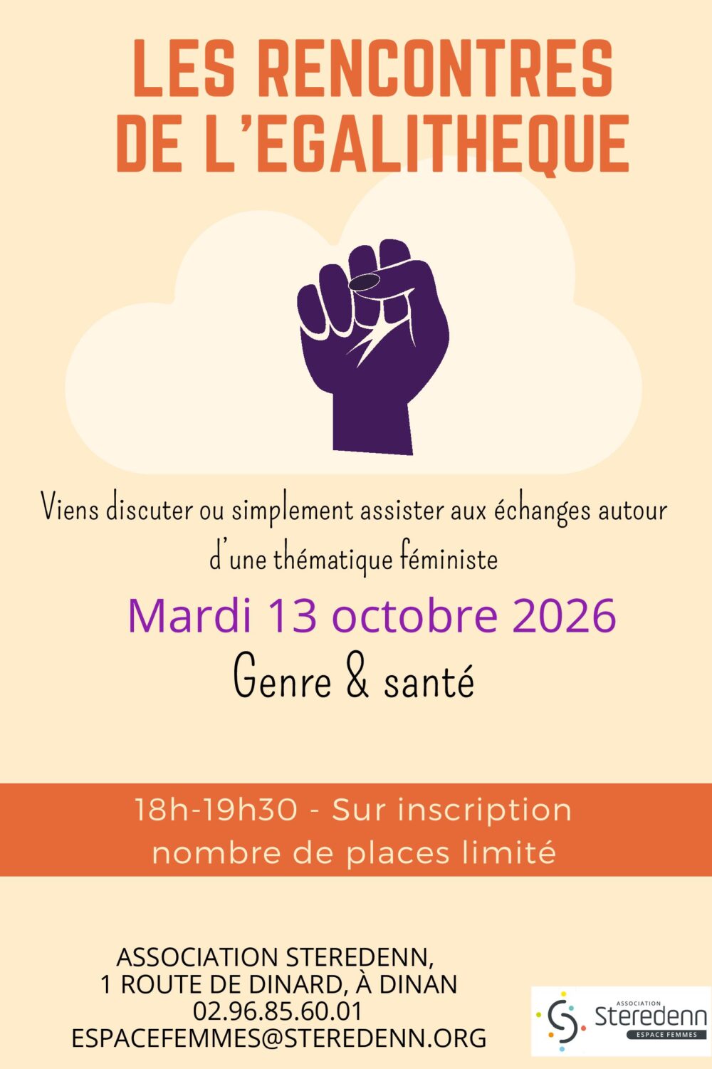 Rencontre-de-lEgalitheque